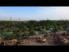 यार्ड वीडियो